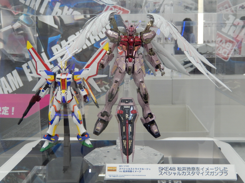 japan_2013_09_19_65.JPG