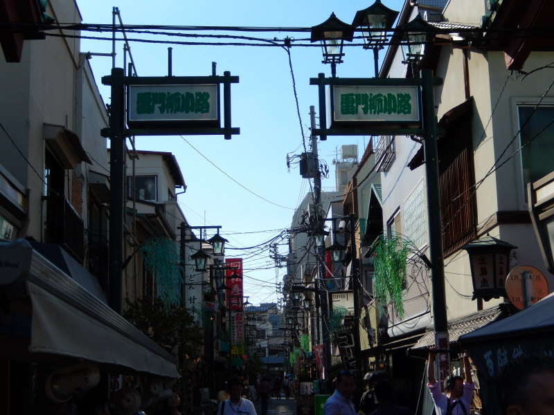 japan_2013_09_19_34.JPG