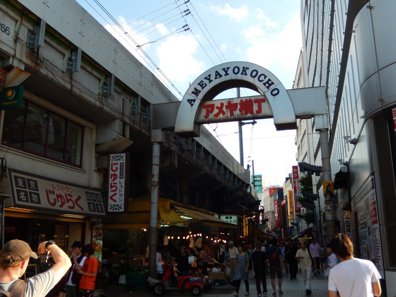 japan_2013_09_19_48.JPG