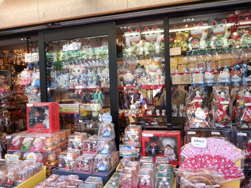 japan_2013_09_19_29.jpg