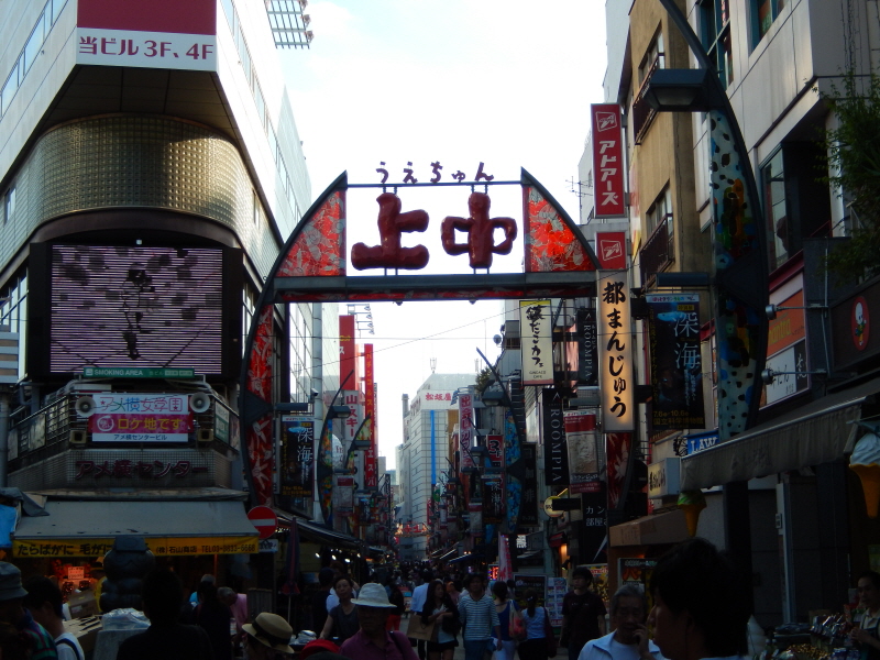 japan_2013_09_19_49.JPG