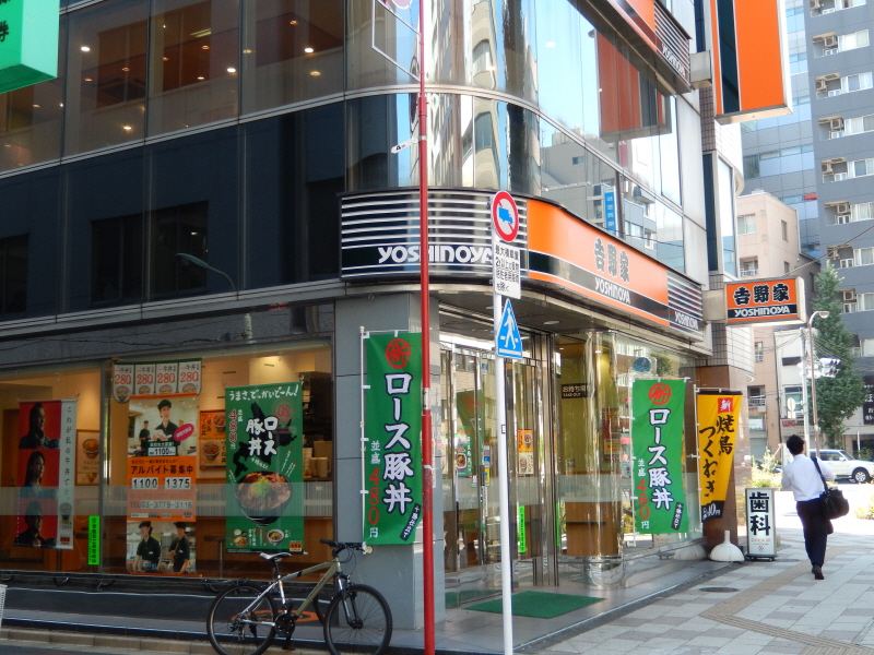 japan_2013_09_19_10.JPG