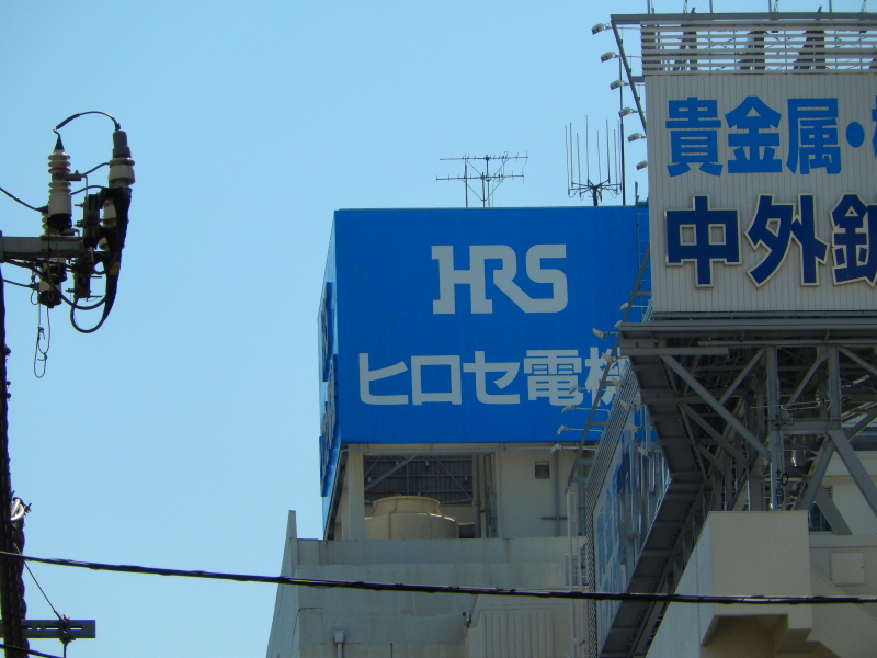 japan_2013_09_19_04.JPG