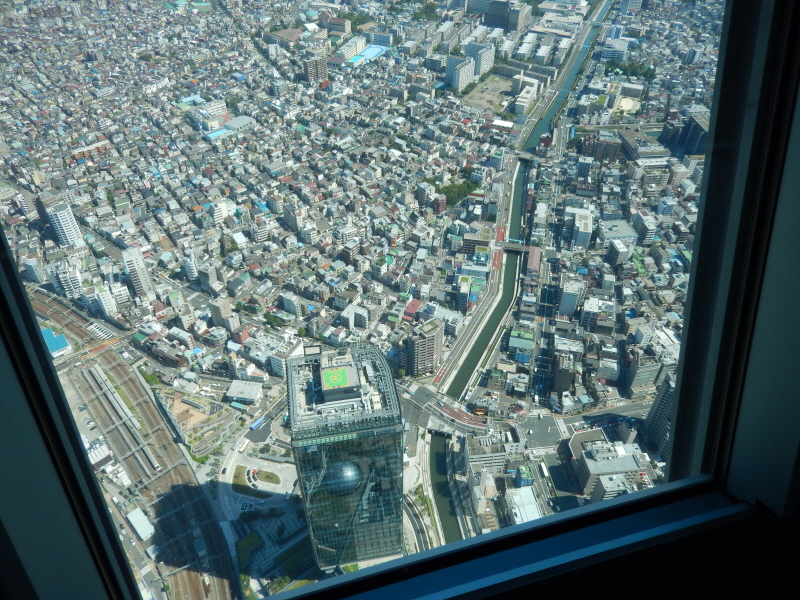 japan_2013_09_19_15.JPG