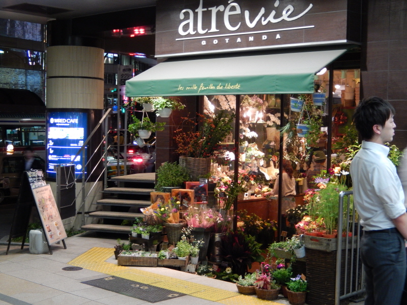 japan_2013_09_19_73.JPG