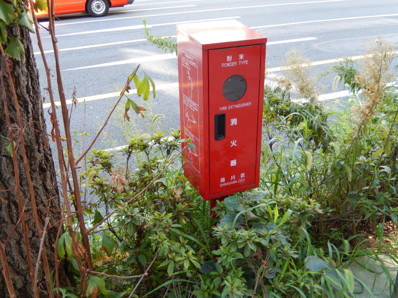japan_2013_09_19_08.JPG