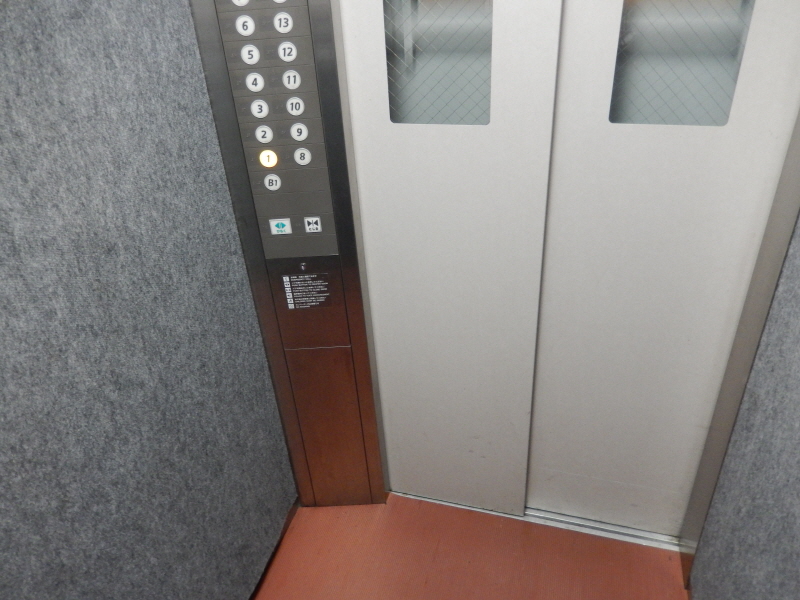 japan_2013_09_19_01.JPG