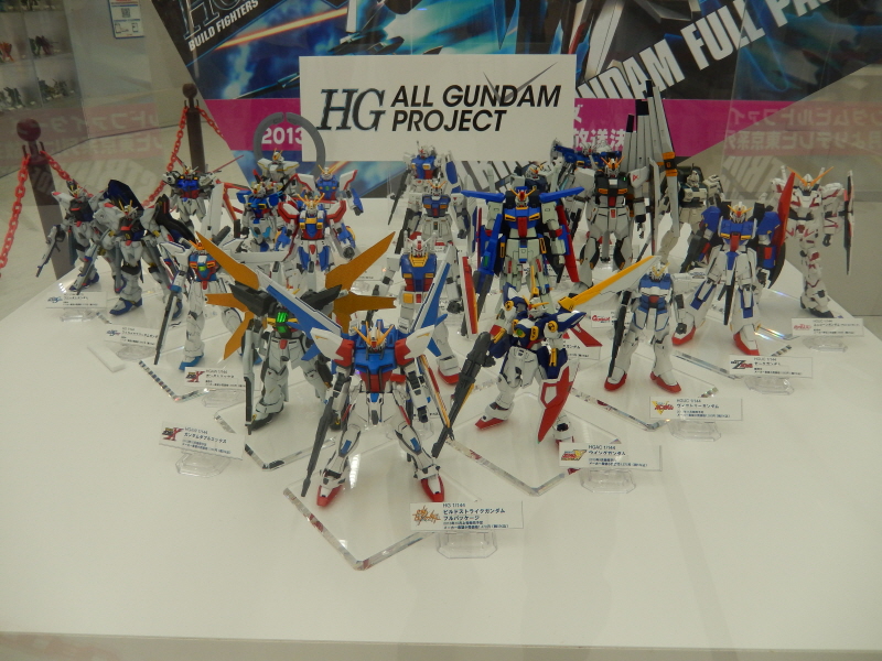 japan_2013_09_19_66.JPG