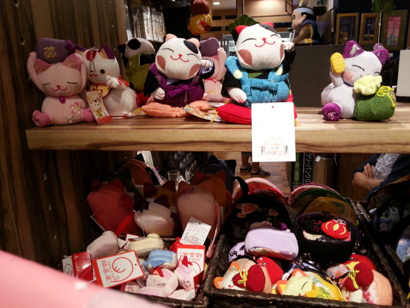 japan_2013_09_19_28.jpg