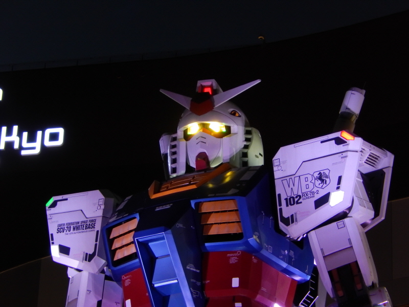 japan_2013_09_19_67.JPG