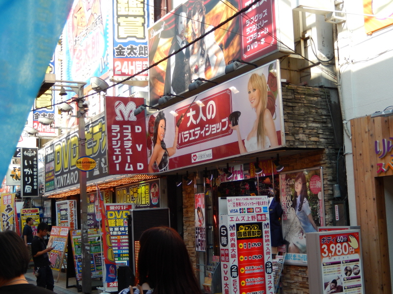 japan_2013_09_19_38.JPG