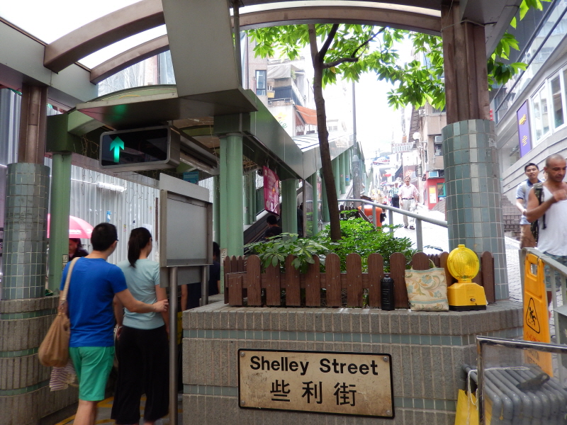 hongkong_2014_10_04_27.JPG