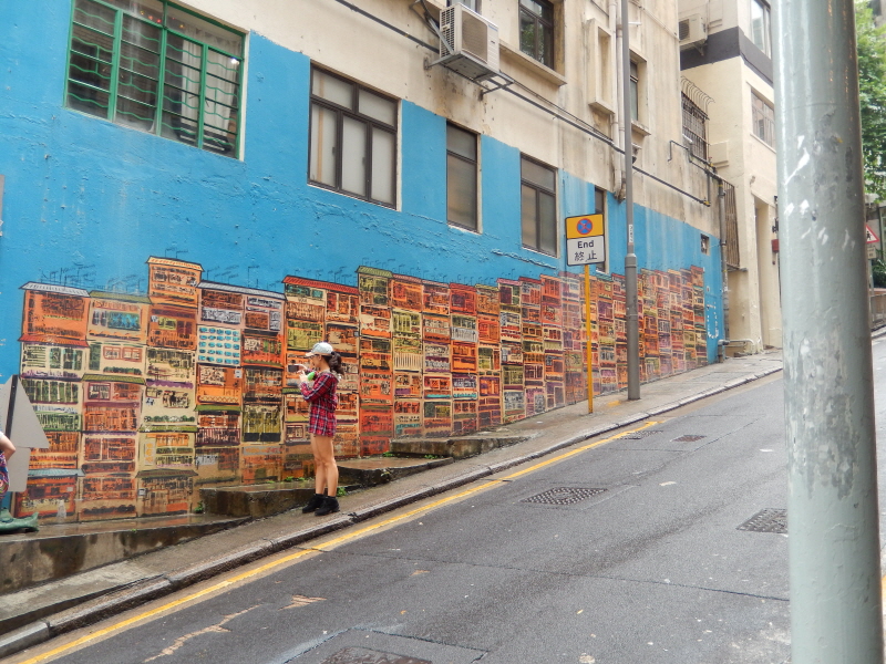 hongkong_2014_10_04_39.JPG