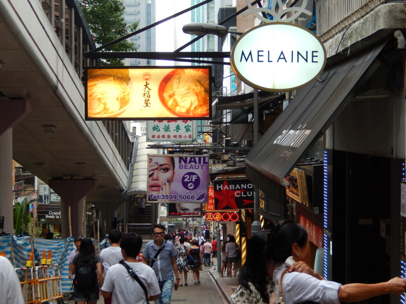 hongkong_2014_10_04_49.JPG