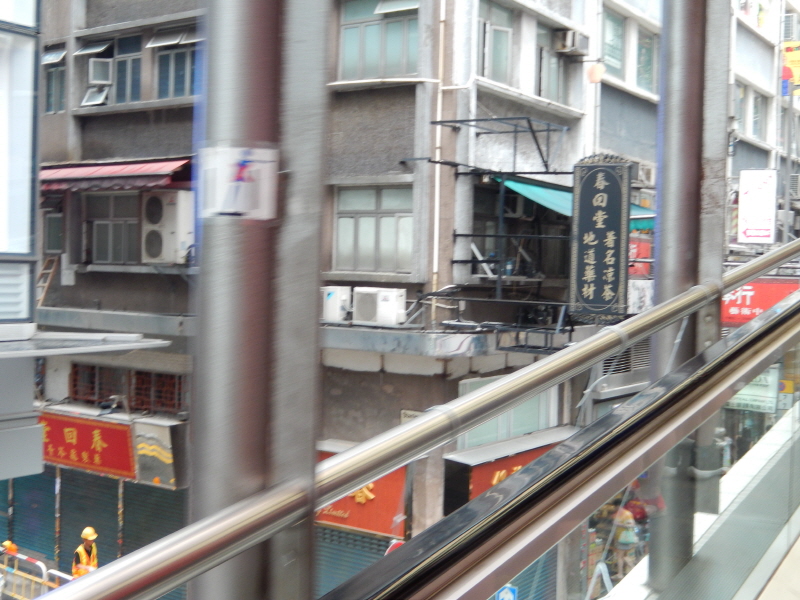 hongkong_2014_10_04_20.JPG