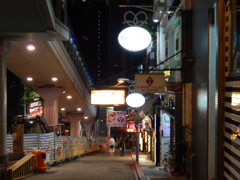 hongkong_2014_10_04_90.JPG