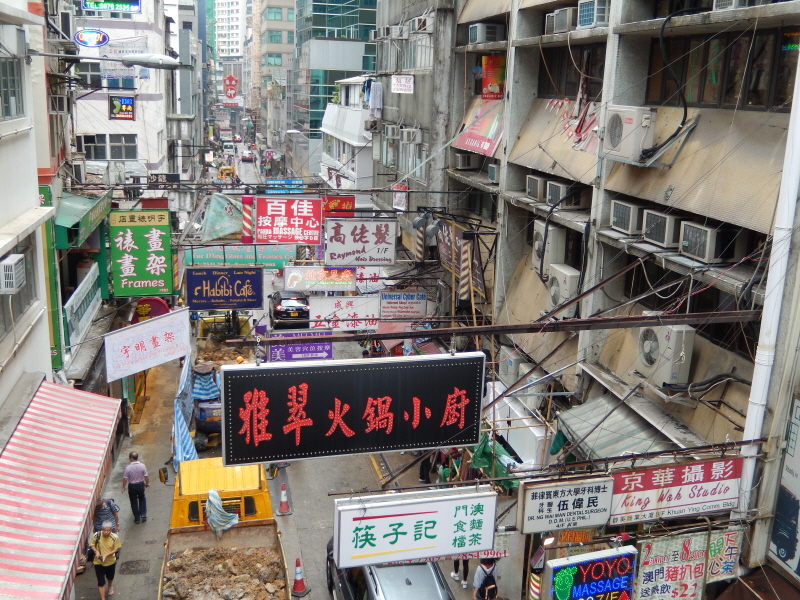 hongkong_2014_10_04_22.JPG
