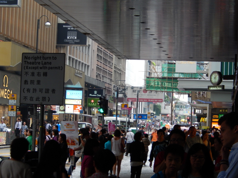 hongkong_2014_10_04_16.JPG