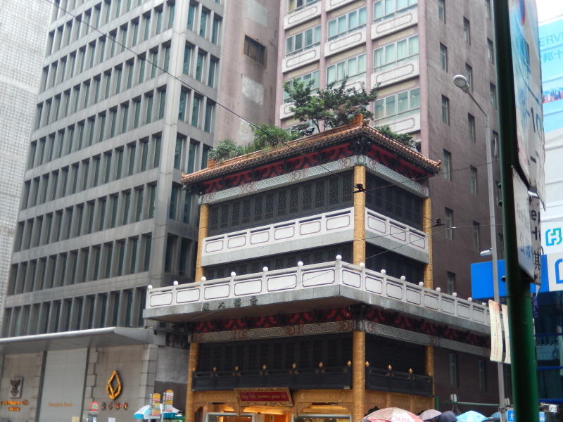 hongkong_2014_10_04_52.JPG