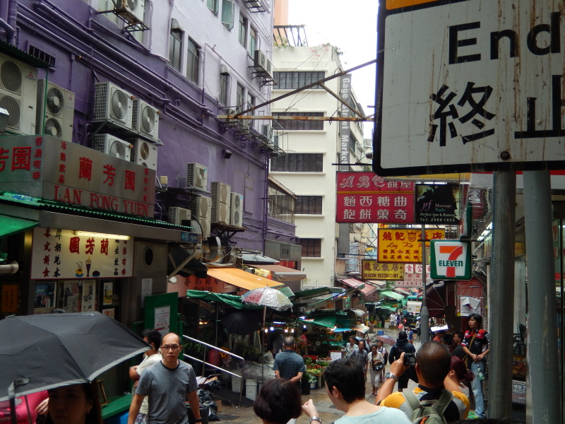 hongkong_2014_10_04_35.JPG