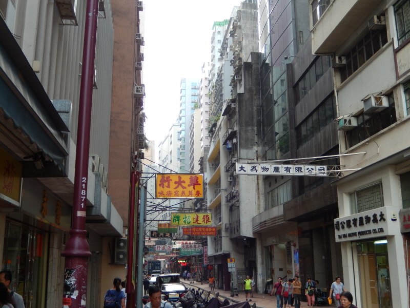 hongkong_2014_10_04_08.JPG