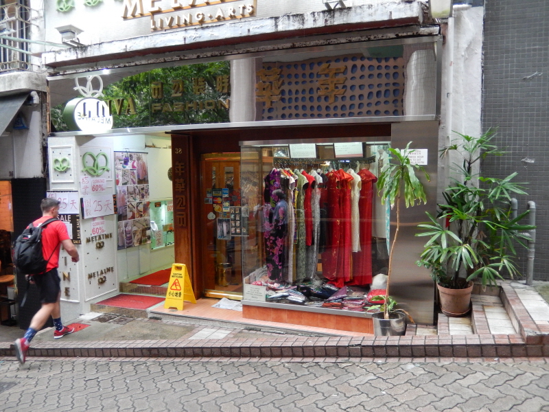 hongkong_2014_10_04_48.JPG