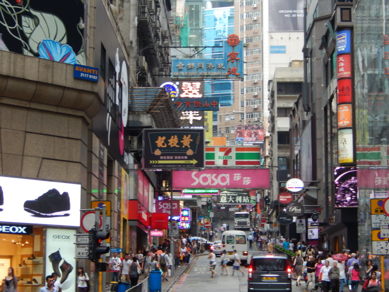 hongkong_2014_10_04_17.JPG