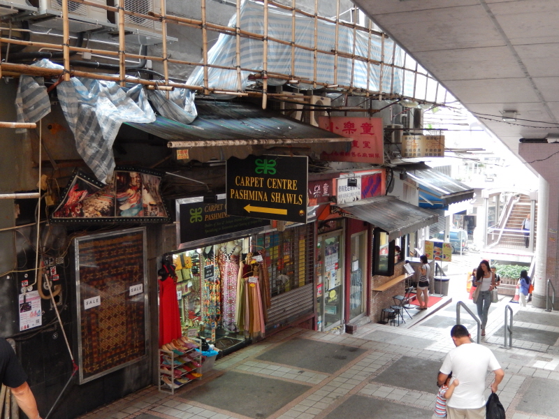 hongkong_2014_10_04_45.JPG