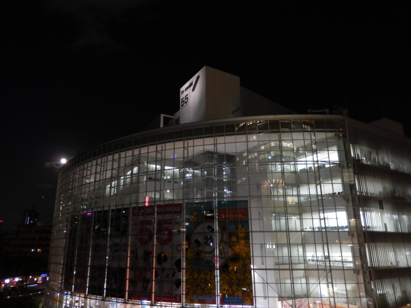 japan_2013_09_20_37.JPG