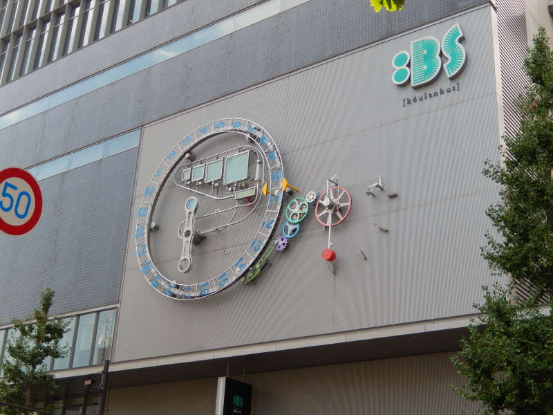 japan_2013_09_20_20.JPG