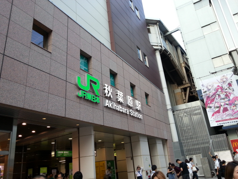 japan_2013_09_20_28.jpg