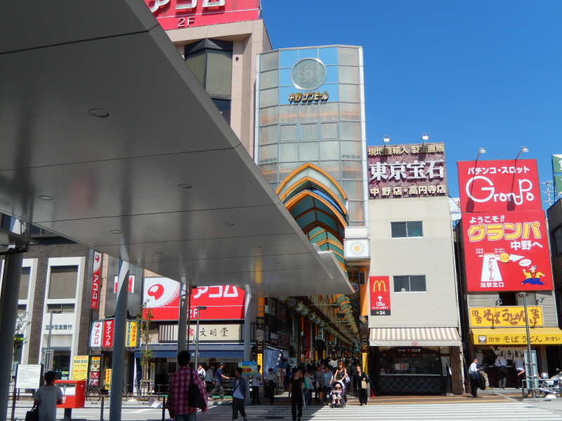japan_2013_09_20_04.JPG