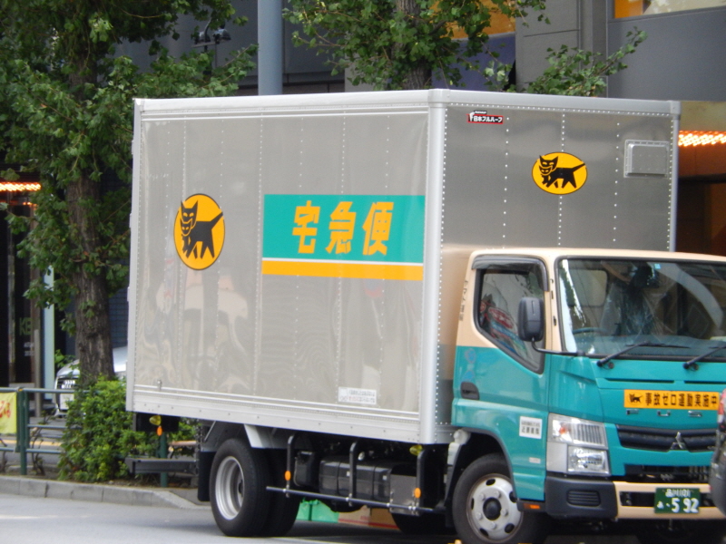 japan_2013_09_20_15.JPG