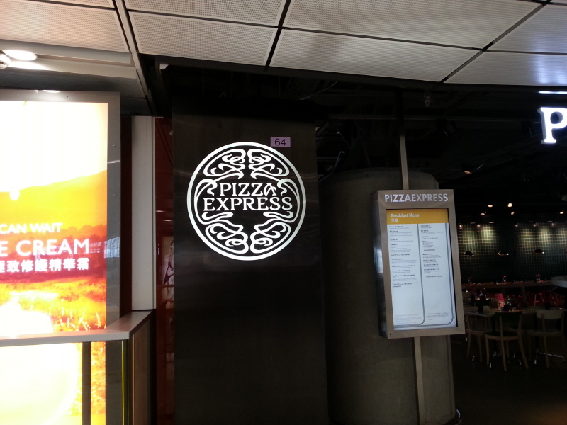 hongkong_2014_10_05_01.jpg