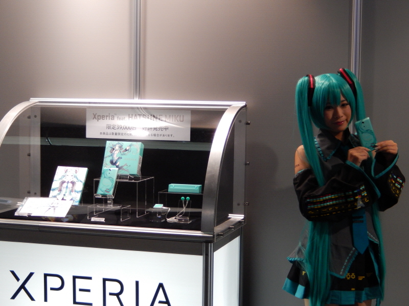 japan_2013_09_21_20.JPG