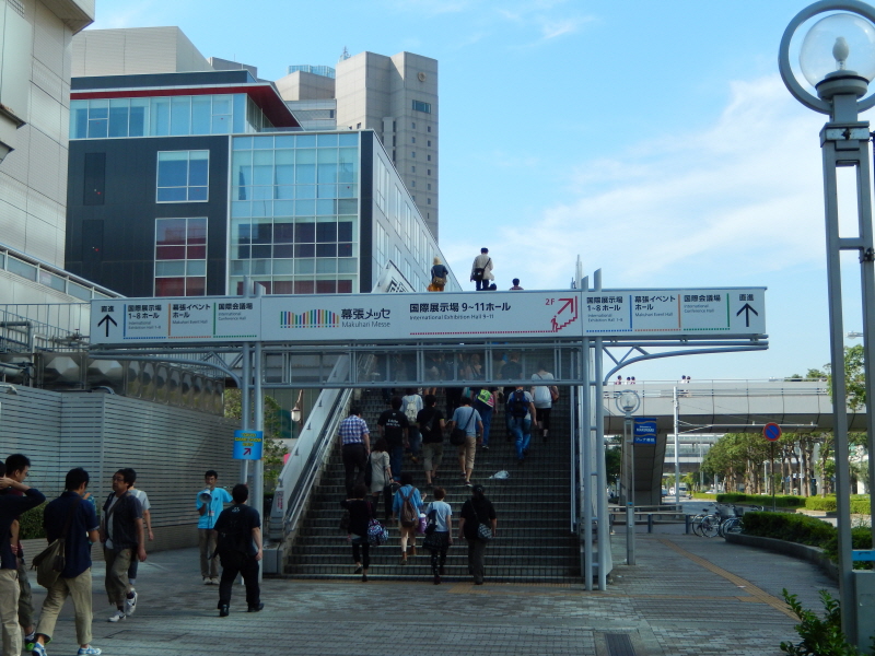japan_2013_09_21_04.JPG