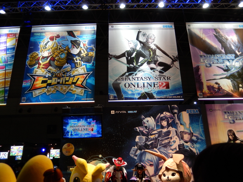 japan_2013_09_21_30.JPG