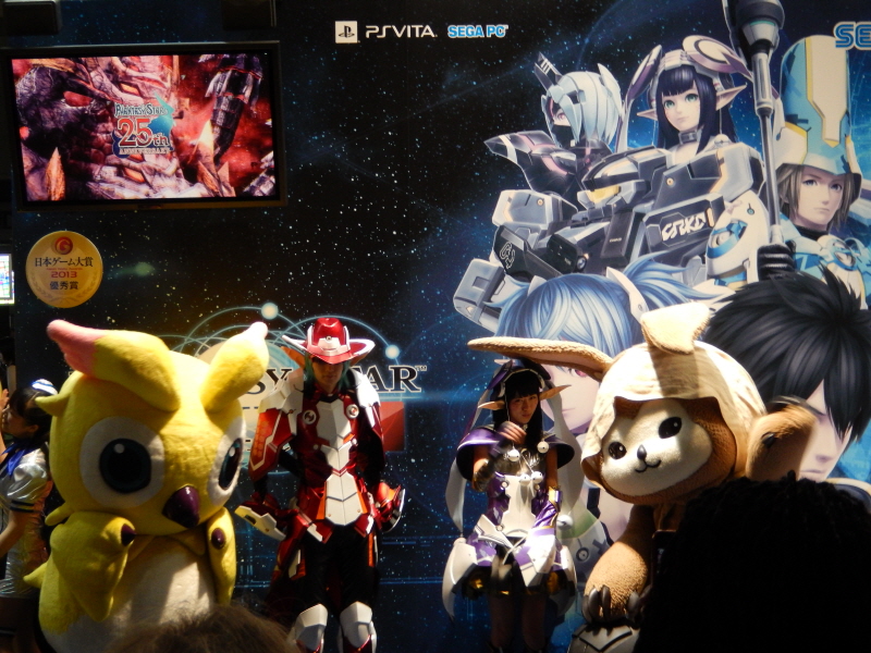japan_2013_09_21_29.JPG