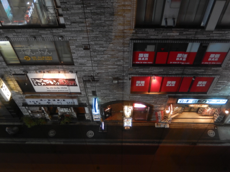japan_2013_09_21_37.JPG