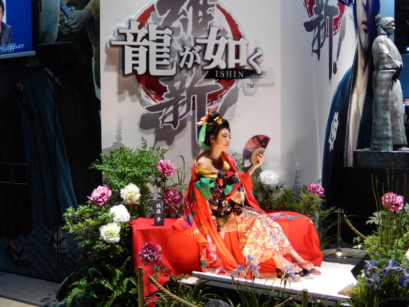 japan_2013_09_21_31.JPG