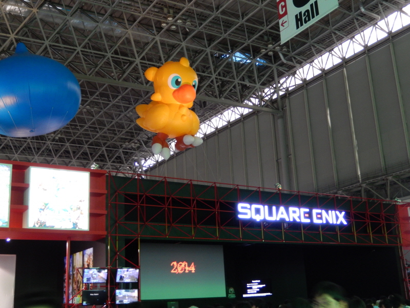 japan_2013_09_21_14.JPG