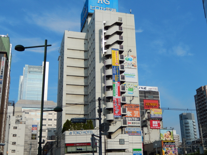 japan_2013_09_21_01.JPG