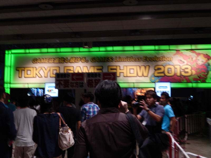 japan_2013_09_21_10.JPG