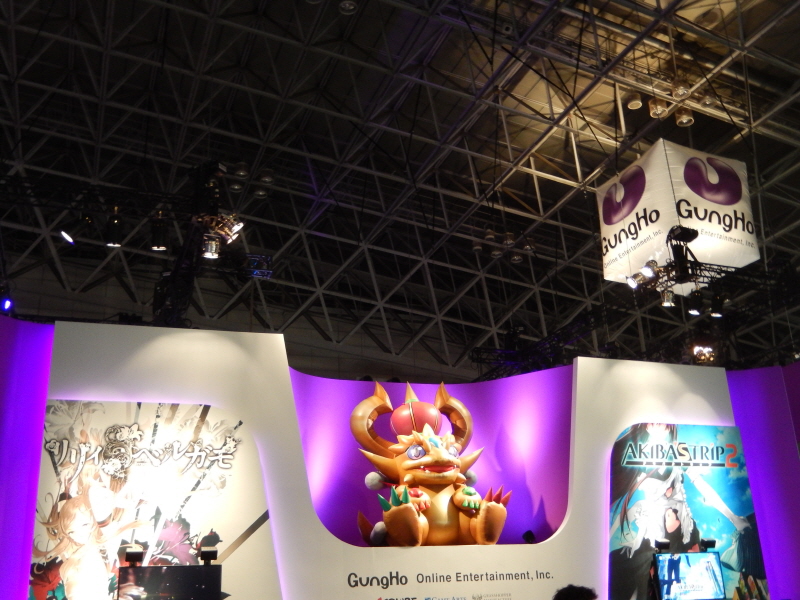 japan_2013_09_21_28.JPG