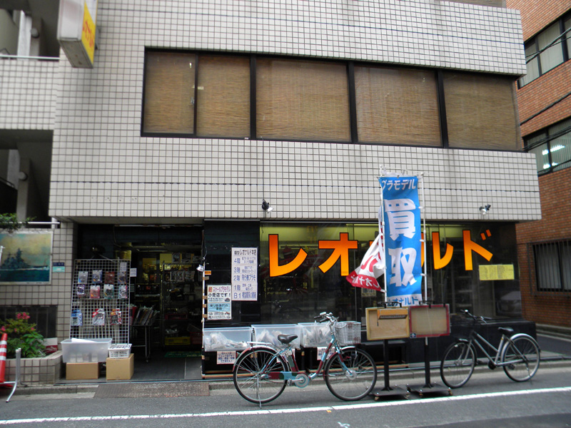 japan_2012_06_05_13.jpg
