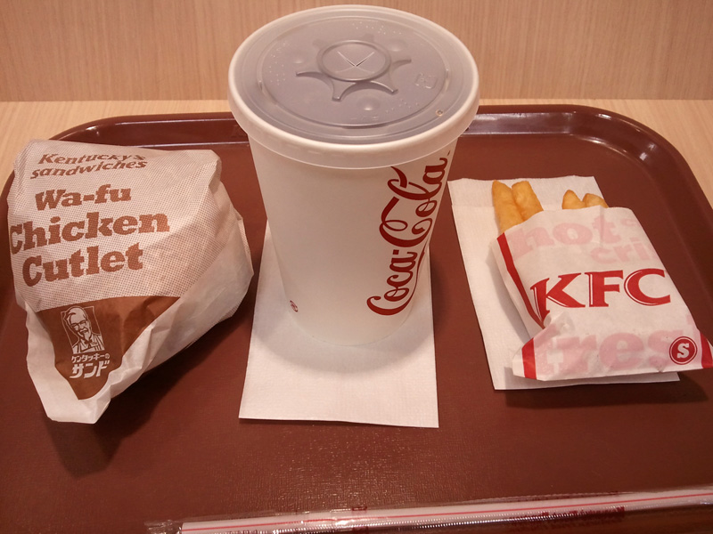 japan_2012_06_05_06.jpg