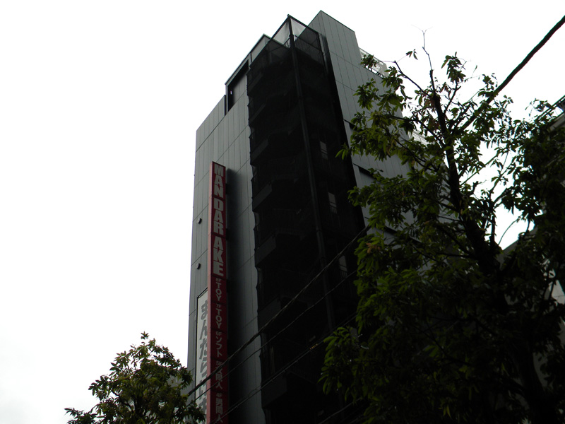 japan_2012_06_05_12.jpg