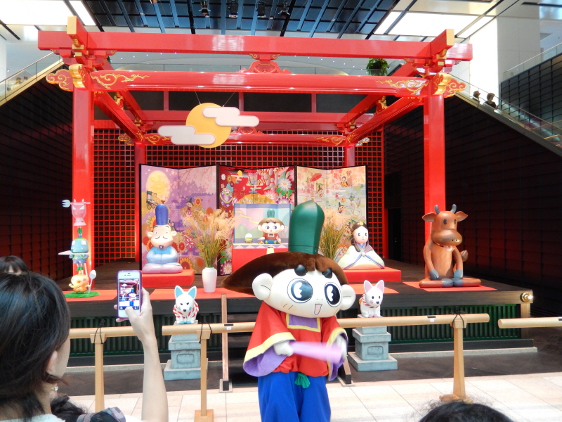 japan_2013_09_22_10.JPG