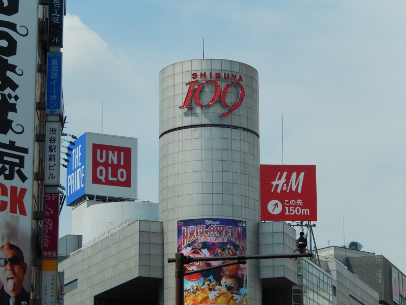 japan_2013_09_22_05.JPG