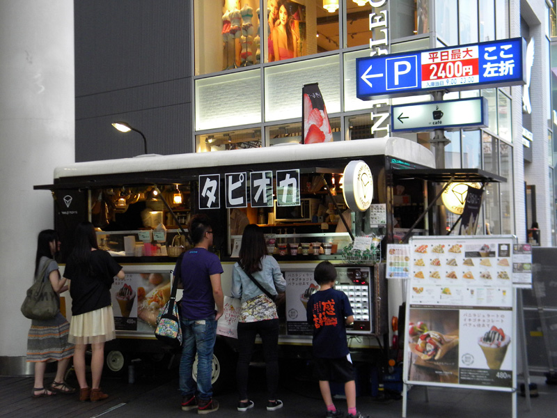 japan_2012_06_08_12.jpg